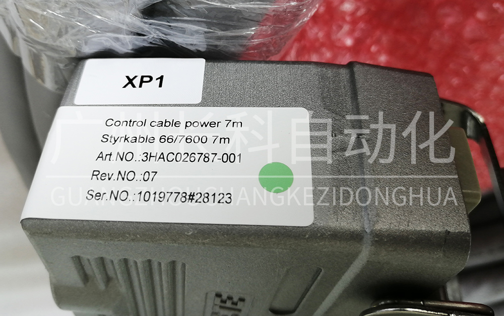 ABB機(jī)器人動(dòng)力電纜 3HAC026787-001 ABB機(jī)器人動(dòng)力電纜 3HAC026787-001