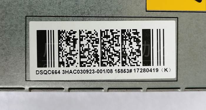 ABB驅(qū)動模塊DSQC664 ABB驅(qū)動模塊DSQC664
