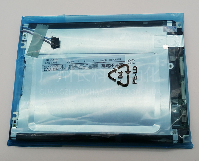 KUKA庫(kù)卡機(jī)器人C2 C4 C5示教器顯示屏 KUKA庫(kù)卡機(jī)器人C2 C4 C5示教器顯示屏