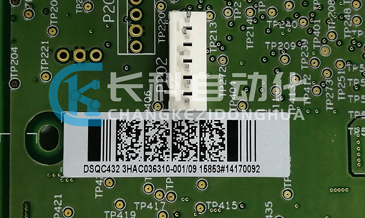 ABB驅(qū)動(dòng)通訊卡3HAC031612-004/09 ABB驅(qū)動(dòng)通訊卡DSQC423 3HAC036310-001/09