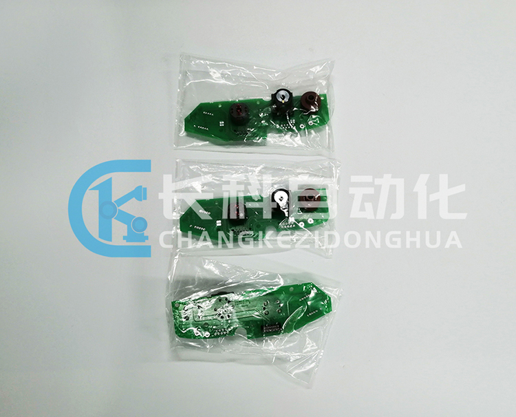 庫(kù)卡C4示教器00-168-334開關(guān)總成 庫(kù)卡C4示教器00-168-334開關(guān)總成