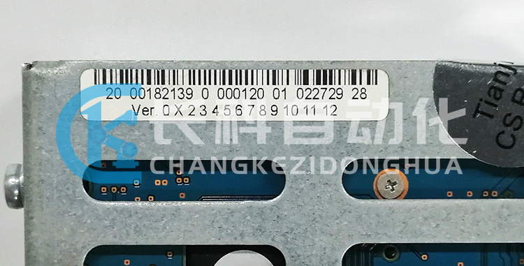 庫卡C4系統(tǒng)固態(tài)硬盤00-171-182 庫卡C4系統(tǒng)固態(tài)硬盤00-171-182