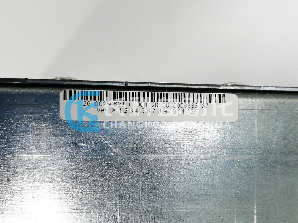 庫卡風扇REF100-11/14/2H 00-250-623 庫卡風扇REF100-11/14/2H 00-250-623